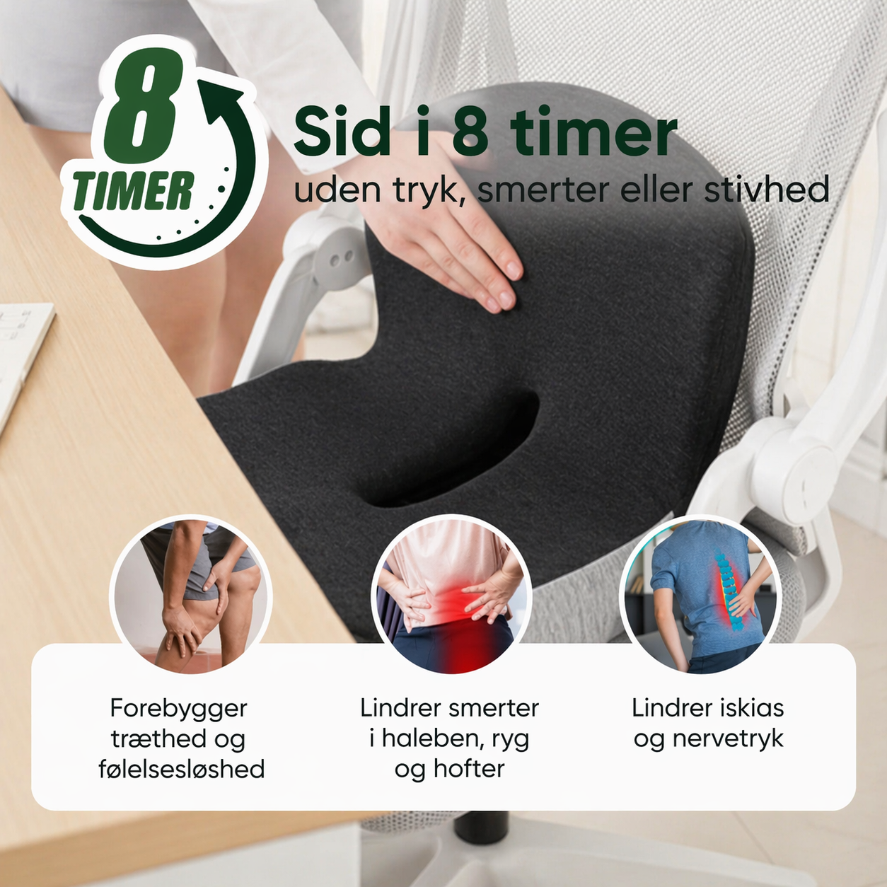 Sneakerpalace| StøttePude – Ergonomisk siddepude til lindring af rygsmerte