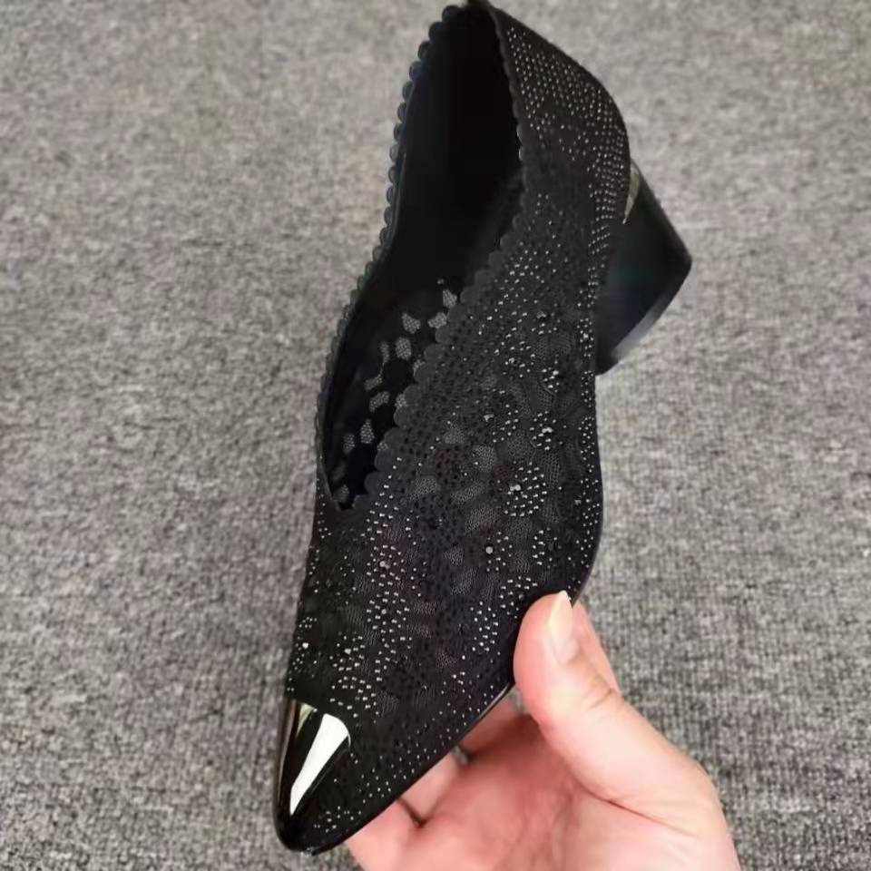 Sneakerpalace| Mesh-hælesko til kvinder med krystal-accenter og glam look