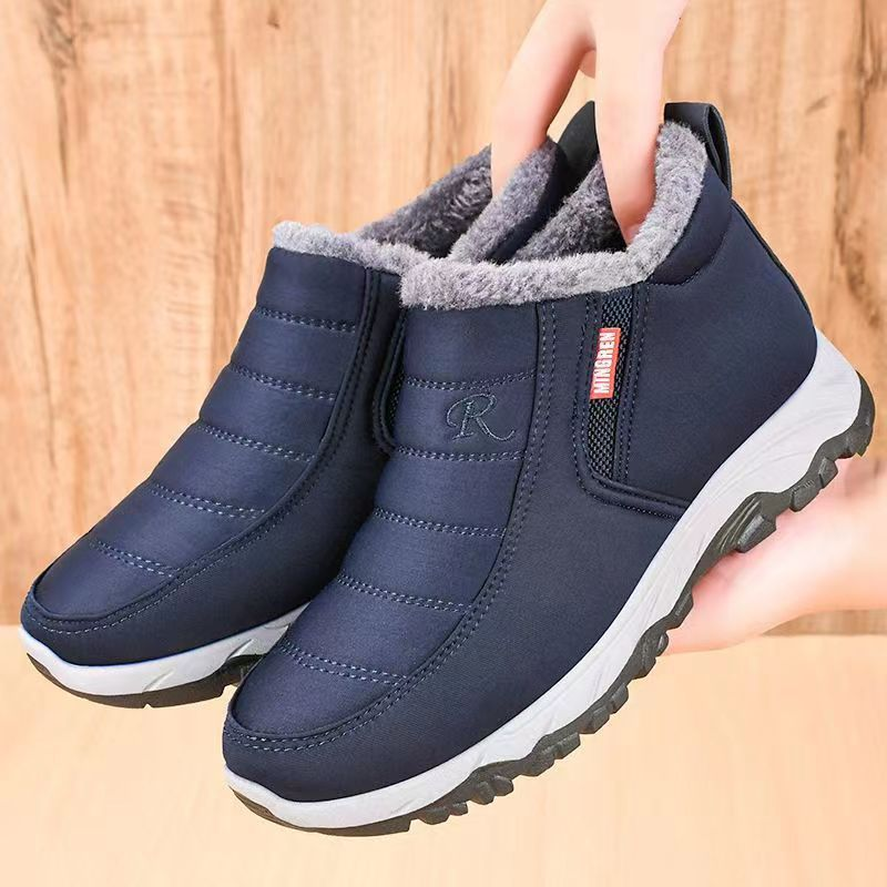 Sneakerpalace| Fleece-forede vinterstøvler til mænd og kvinder – let slip-on
